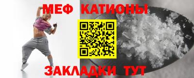 2c-b Заволжье