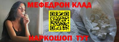 прущая мука Жуковский