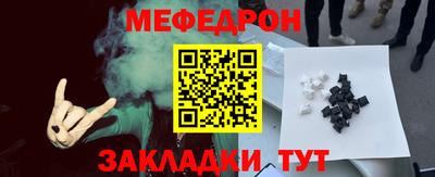 2c-b Заволжье