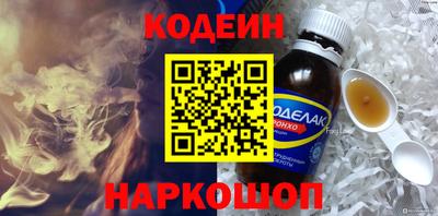 2c-b Заволжье