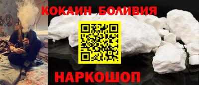 прущая мука Жуковский