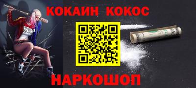 прущая мука Жуковский