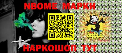 прущая мука Жуковский