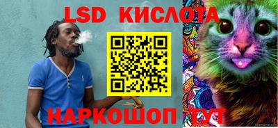 прущая мука Жуковский