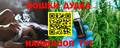 прущая мука Жуковский