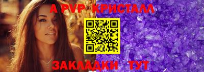 2c-b Заволжье