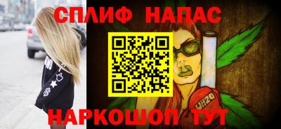 кокаин премиум Заводоуковск
