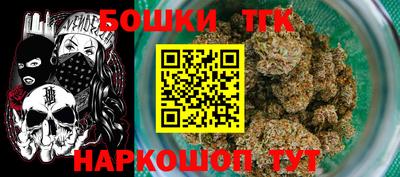 2c-b Заволжье