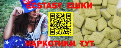 прущая мука Жуковский