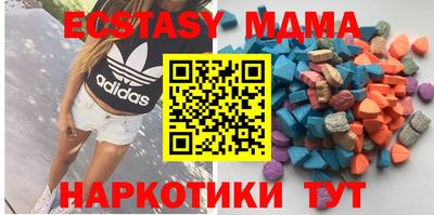 прущая мука Жуковский