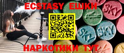 прущая мука Жуковский