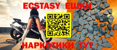 прущая мука Жуковский