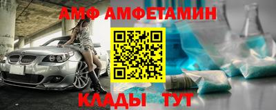 прущая мука Жуковский