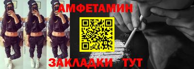 2c-b Заволжье