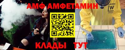 прущая мука Жуковский