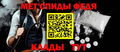 2c-b Заволжье