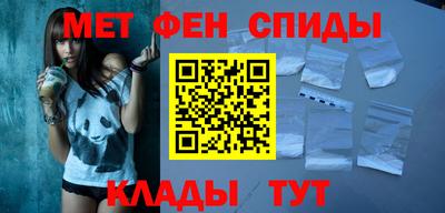 2c-b Заволжье