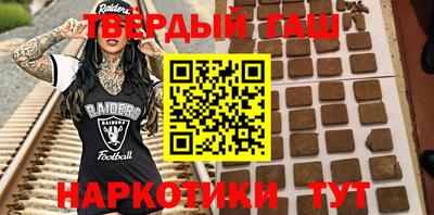 прущая мука Жуковский