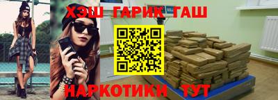 прущая мука Жуковский