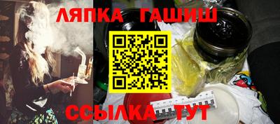 кокаин премиум Заводоуковск