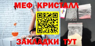 кокаин премиум Заводоуковск