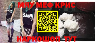 прущая мука Жуковский