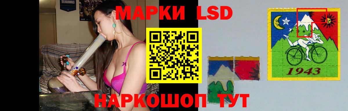 Кетамин Кызыл